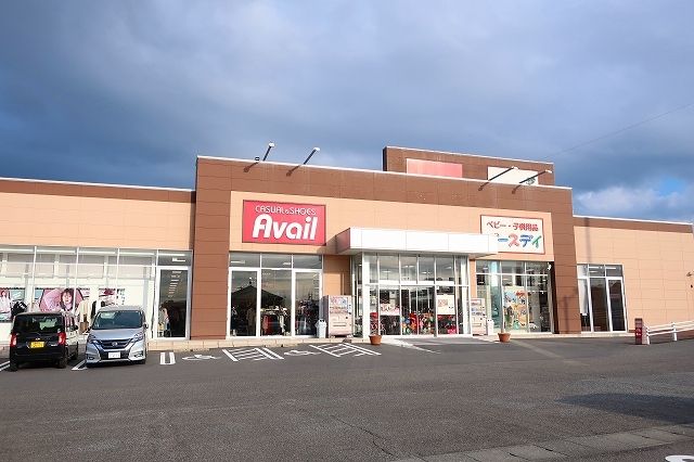 近くのバースディーまで1,000m（徒歩13分）