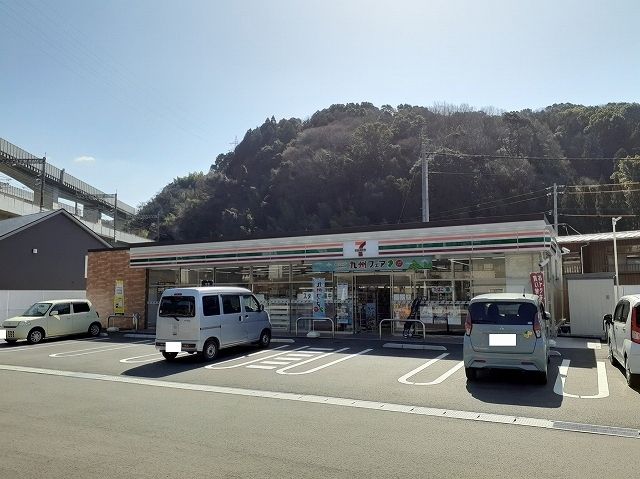 近くのセブンイレブン周南下上店まで1,200m（徒歩15分）
