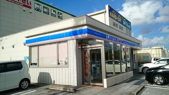 近くのコンビニまで1,440m（徒歩18分）