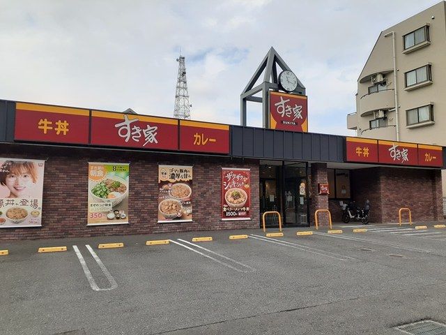 近くのすき屋まで111m（徒歩2分）