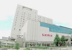 近くのカルミアまで550m(徒歩7分)