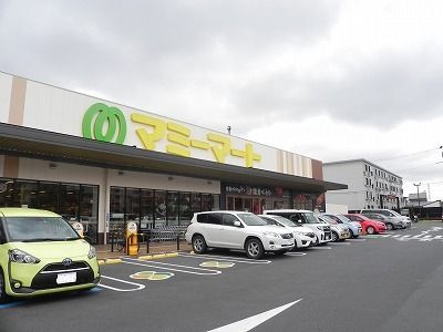 近くのマミーマート柏旭町店まで800m(徒歩10分)