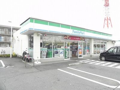 近くのファミリーマート柏豊四季店まで500m(徒歩7分)