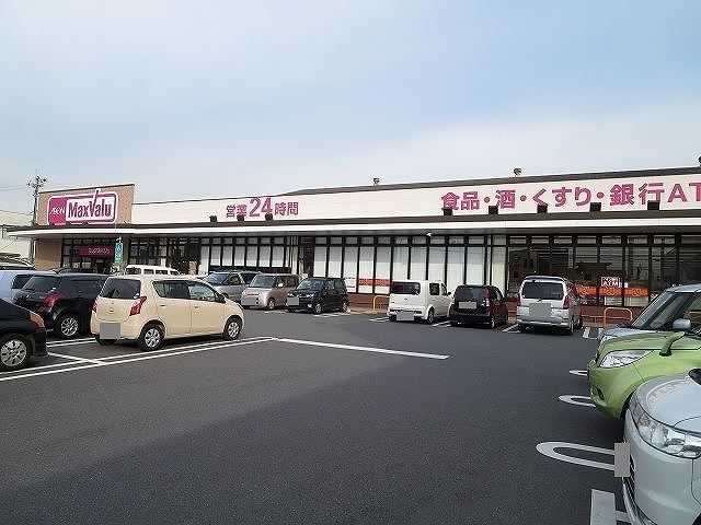 近くのスーパーまで1,200m（徒歩15分）