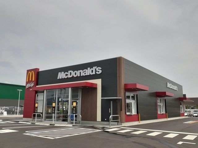 近くのマクドナルド国分広瀬店まで1,400m(徒歩18分)