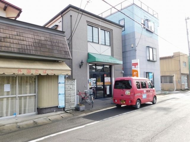 近くの宇都宮泉が丘郵便局まで300m(徒歩4分)