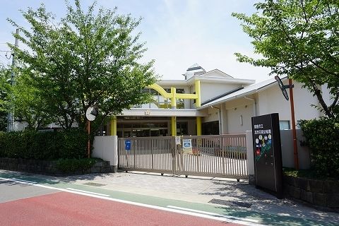 近くの幼稚園・保育園まで280m（徒歩4分）