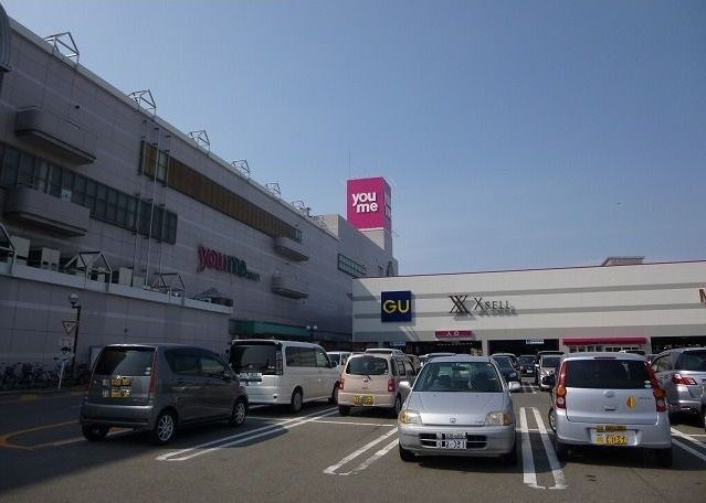 近くのゆめタウン東広島まで350m（徒歩5分）