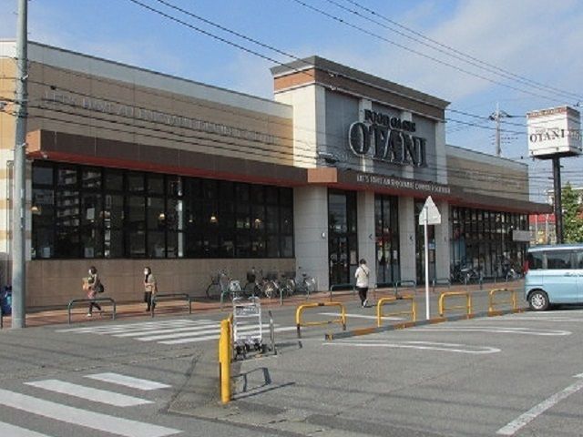 近くのオータニ宇都宮駅東店まで600m（徒歩8分）