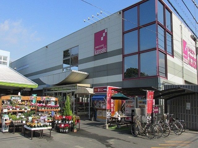 近くのカンセキ駅東店まで600m（徒歩8分）