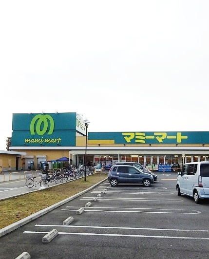 近くのマミーマート昭島中神店まで700m（徒歩9分）