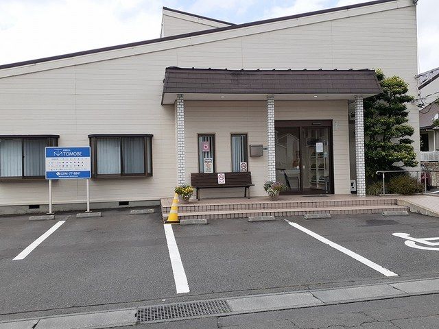 近くの友部歯科診療所まで24m（徒歩1分）