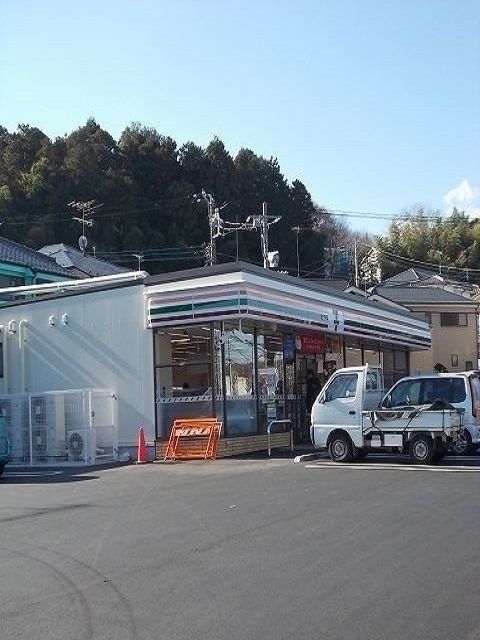 近くのセブンイレブン長淵１丁目店まで1,000m（徒歩13分）