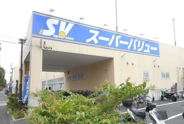 近くのスーパーバリューまで500m（徒歩7分）