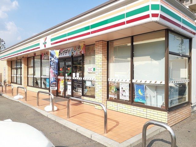近くのセブンイレブン 小牧駅北店まで300m(徒歩4分)