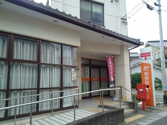 近くの下津井郵便局まで1,400m（徒歩18分）