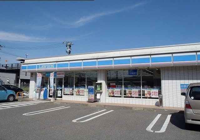 近くのローソン西条下見店まで850m(徒歩11分)