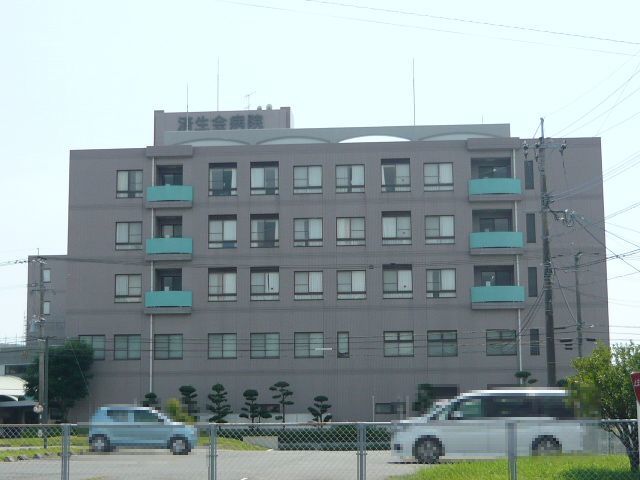 近くの済生会川内病院まで200m（徒歩3分）