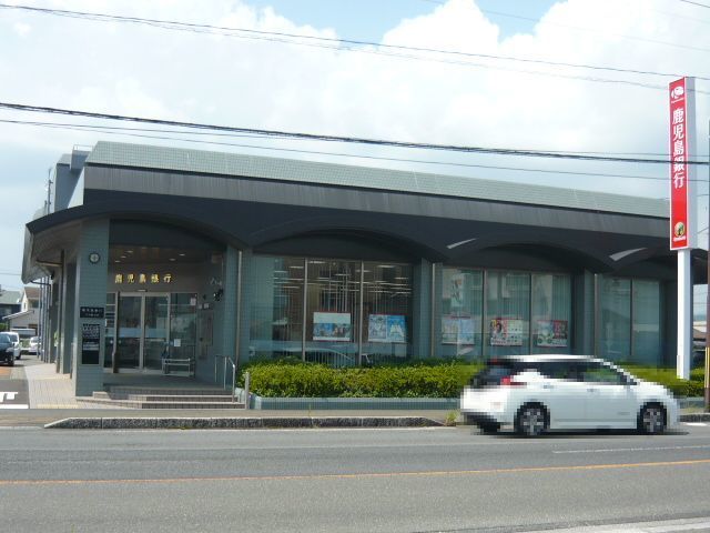 近くの鹿児島銀行大小路支店まで700m（徒歩9分）