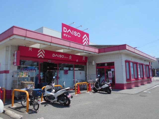 近くの施設まで1,500m（徒歩19分）