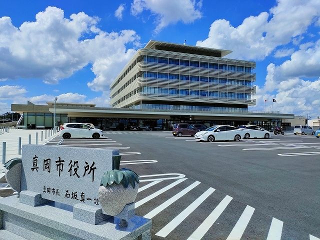 近くの真岡市役所まで1,540m（徒歩20分）
