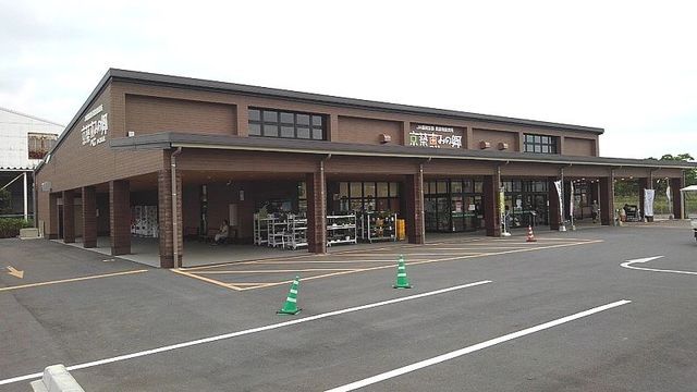 近くのJA京築恵みの郷まで800m(徒歩10分)
