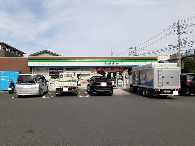 近くのファミリーマート淵野辺本町一丁まで55m（徒歩1分）