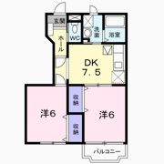 カーサ2000の間取り画像