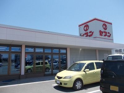 近くのニトリ藍住店様まで860m（徒歩11分）