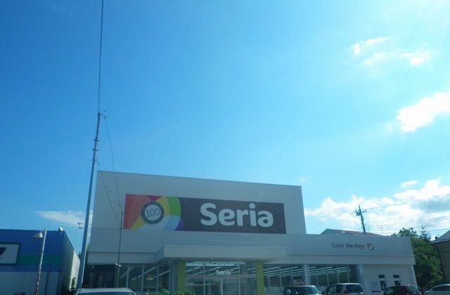 近くのセリア御殿場店まで2,300m（徒歩29分）