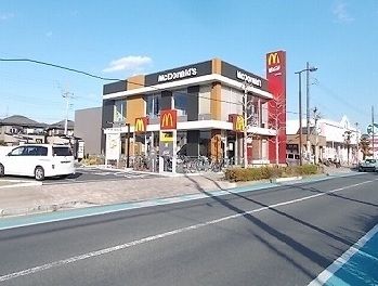 近くのマクドナルドまで450m(徒歩6分)