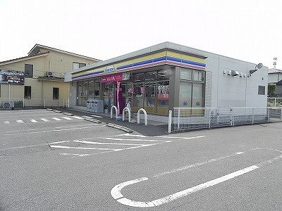 近くのコンビニまで680m（徒歩9分）