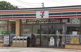 近くのセブンイレブン本庄見福2丁目店まで550m(徒歩7分)