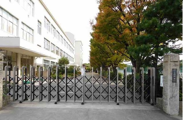 近くの刈谷南中学校まで800m(徒歩10分)