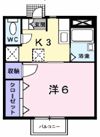 ファミール光葉 Aの間取り画像