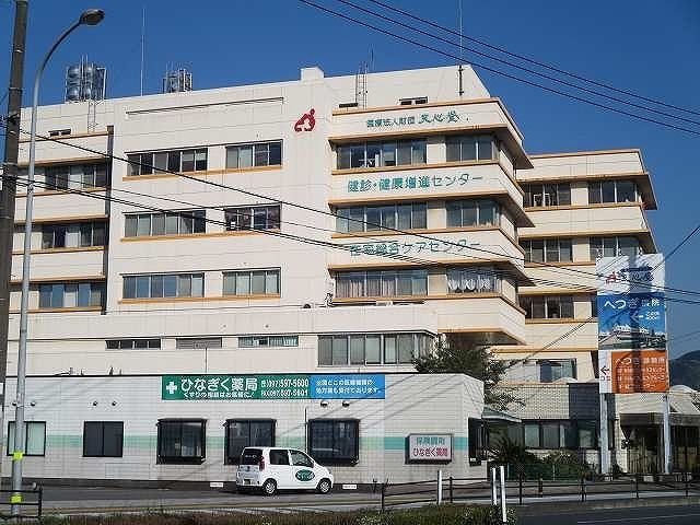 近くのへつぎ病院まで650m（徒歩9分）