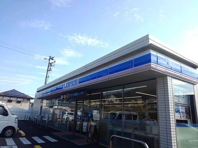 近くのコンビニまで1,000m（徒歩13分）