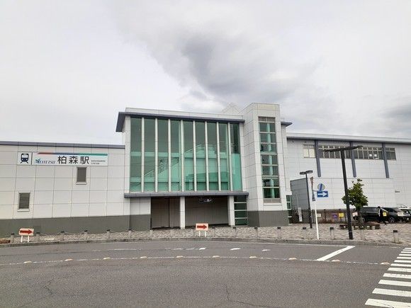近くの名鉄犬山線 柏森駅まで550m(徒歩7分)