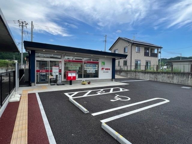 近くの生出郵便局まで2,000m（徒歩25分）