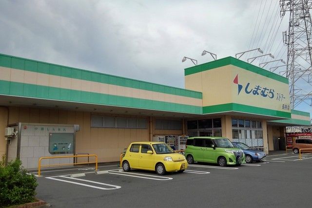 近くのしまむらストアーまで350m（徒歩5分）