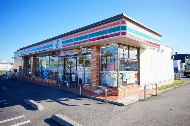 近くのセブンイレブンまで790m（徒歩10分）