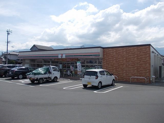 近くのセブンイレブン 伊那中央店まで800m(徒歩10分)