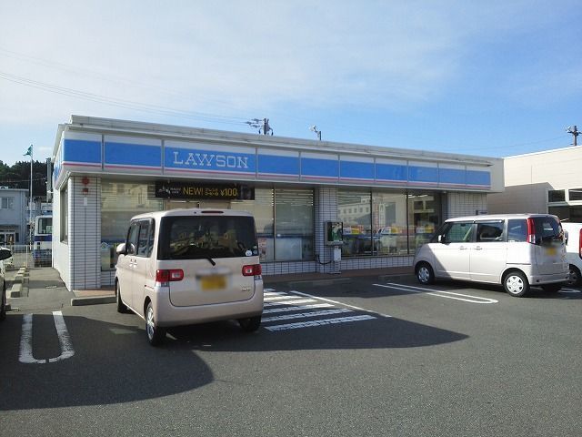 近くのローソン 伊那北店まで950m(徒歩12分)