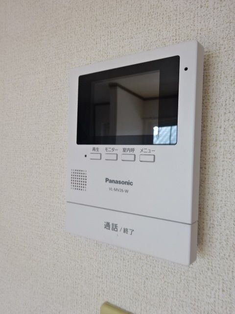 マウントリヴァ2003I_内装_0