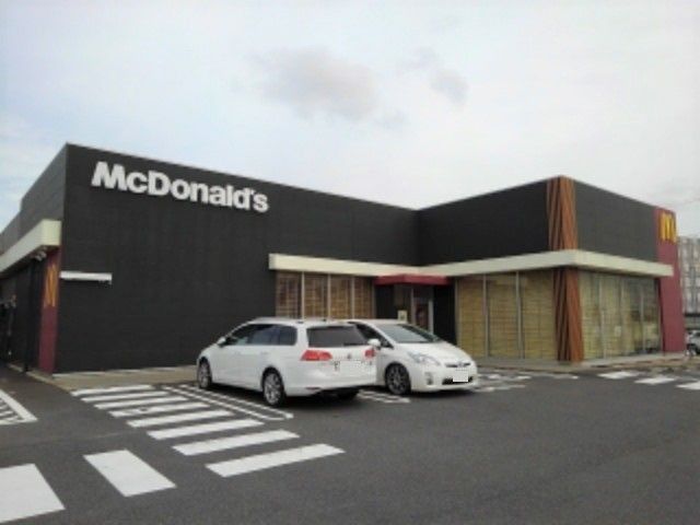 近くのマクドナルド神栖店まで1,600m（徒歩20分）