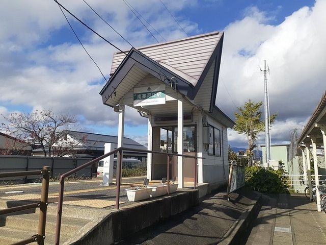 近くのJR南寒河江駅まで350m(徒歩5分)