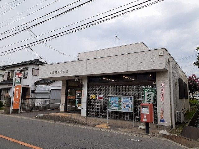 近くの郵便局まで156m（徒歩2分）