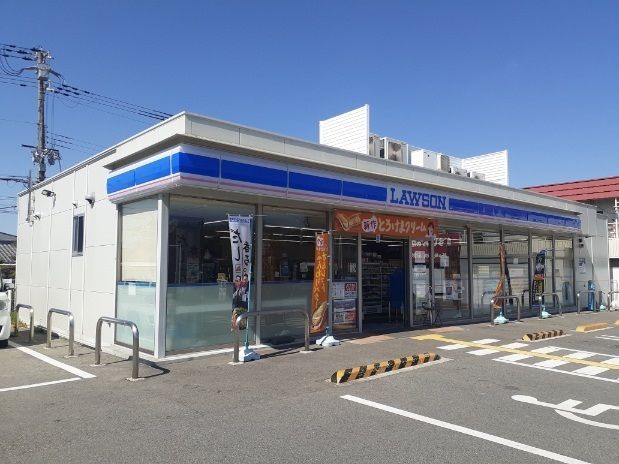 近くのローソン山口町下山口一丁目店様まで130m（徒歩2分）
