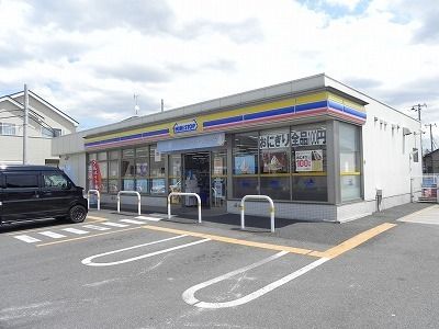 近くのミニストップ 柏しこだ店まで200m(徒歩3分)