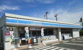 近くのローソン木更津清見台東店まで650m（徒歩9分）